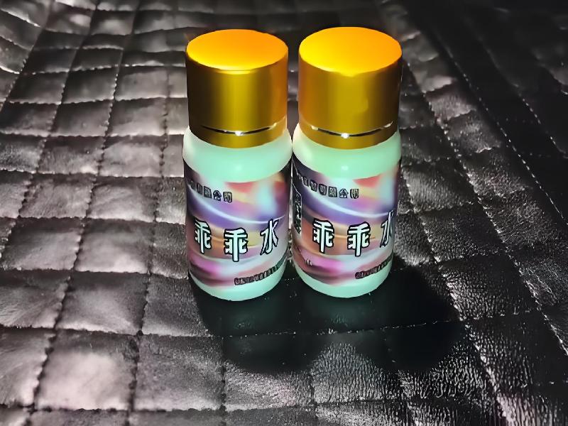 催听迷用品2896-ydw型号